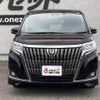 toyota esquire 2020 CFJ1797862 image 21