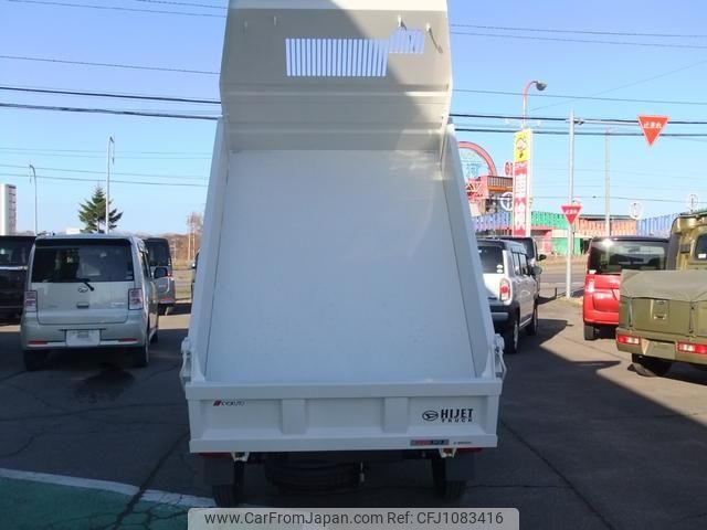 daihatsu hijet-truck 2025 -DAIHATSU 【名変中 】--Hijet Truck S510P--0617127---DAIHATSU 【名変中 】--Hijet Truck S510P--0617127- image 2