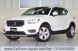 volvo xc40 2019 -VOLVO--Volvo XC40 DBA-XB420XC--YV1XZACMDL2234499---VOLVO--Volvo XC40 DBA-XB420XC--YV1XZACMDL2234499-