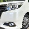 toyota esquire 2016 -TOYOTA--Esquire DAA-ZWR80G--ZWR80-0202624---TOYOTA--Esquire DAA-ZWR80G--ZWR80-0202624- image 13