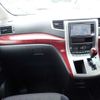 toyota alphard 2009 NIKYO_NL62377 image 10