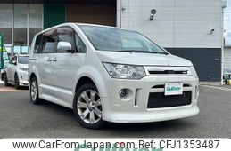 mitsubishi delica-d5 2011 -MITSUBISHI--Delica D5 DBA-CV4W--CV4W-0602782---MITSUBISHI--Delica D5 DBA-CV4W--CV4W-0602782-