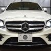 mercedes-benz e-class 2020 CFJ1557903 image 30
