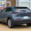 mazda cx-3 2021 -MAZDA--CX-30 5BA-DMEP--DMEP-153627---MAZDA--CX-30 5BA-DMEP--DMEP-153627- image 15