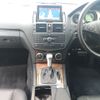 mercedes-benz c-class 2007 CFJ1783002 image 21
