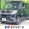 daihatsu tanto 2017 -DAIHATSU--Tanto DBA-LA600S--LA600S-0580715---DAIHATSU--Tanto DBA-LA600S--LA600S-0580715- image 1