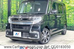 daihatsu tanto 2017 -DAIHATSU--Tanto DBA-LA600S--LA600S-0580715---DAIHATSU--Tanto DBA-LA600S--LA600S-0580715-