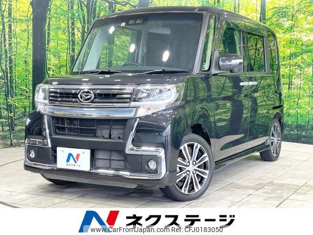 daihatsu tanto 2017 -DAIHATSU--Tanto DBA-LA600S--LA600S-0580715---DAIHATSU--Tanto DBA-LA600S--LA600S-0580715- image 1