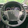 toyota vellfire 2012 CFJ1857313 image 12