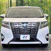 toyota alphard 2015 -TOYOTA--Alphard DAA-AYH30W--AYH30-0026230---TOYOTA--Alphard DAA-AYH30W--AYH30-0026230- image 15