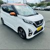 nissan dayz 2019 -NISSAN 【岐阜 582ｸ5686】--DAYZ B45W--0008087---NISSAN 【岐阜 582ｸ5686】--DAYZ B45W--0008087- image 24