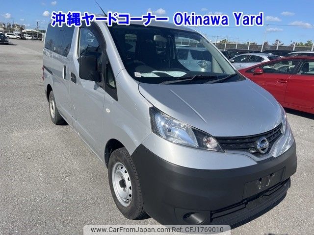 nissan nv200-vanette 2020 CFJ1769010 image 1