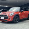 mini mini-others 2018 CFJ1680135 image 1