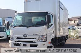 toyota dyna-truck 2020 CFJ1625280