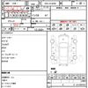 toyota harrier 2015 CFJ1863660 image 21