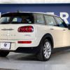mini mini-others 2019 -BMW--BMW Mini LDA-LR20--WMWLR920602H12070---BMW--BMW Mini LDA-LR20--WMWLR920602H12070- image 17