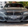 bmw 8-series 2023 CFJ1723782 image 9