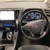 toyota vellfire 2017 -TOYOTA 【札幌 303ﾑ 850】--Vellfire DAA-AYH30W--AYH30-0046773---TOYOTA 【札幌 303ﾑ 850】--Vellfire DAA-AYH30W--AYH30-0046773- image 13