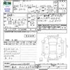fiat 500c 2011 CFJ1032674 image 3