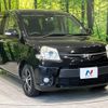 toyota sienta 2012 -TOYOTA--Sienta DBA-NCP81G--NCP81-5177111---TOYOTA--Sienta DBA-NCP81G--NCP81-5177111- image 17