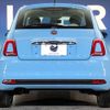 fiat 500 2017 -FIAT--Fiat 500 ABA-31209--ZFA3120000J813046---FIAT--Fiat 500 ABA-31209--ZFA3120000J813046- image 17