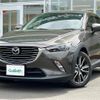 mazda cx-3 2015 -MAZDA--CX-3 LDA-DK5AW--DK5AW-109062---MAZDA--CX-3 LDA-DK5AW--DK5AW-109062- image 20