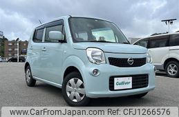 nissan moco 2012 -NISSAN--Moco DBA-MG33S--MG33S-165488---NISSAN--Moco DBA-MG33S--MG33S-165488-