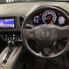 honda vezel 2014 -HONDA--VEZEL DBA-RU2--RU2-1000623---HONDA--VEZEL DBA-RU2--RU2-1000623- image 10