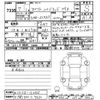 suzuki swift 2025 -SUZUKI 【下関 500ﾂ9430】--Swift ZCEDS-110515---SUZUKI 【下関 500ﾂ9430】--Swift ZCEDS-110515- image 3
