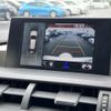 lexus nx 2017 -LEXUS--Lexus NX DBA-AGZ10--AGZ10-1013721---LEXUS--Lexus NX DBA-AGZ10--AGZ10-1013721- image 10