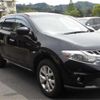 nissan murano 2011 -NISSAN--Murano TZ51--TZ51-010277---NISSAN--Murano TZ51--TZ51-010277- image 23