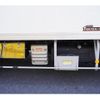 hino dutro 2022 CFJ1502400 image 27