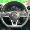 nissan note 2020 CFJ1683531 image 12