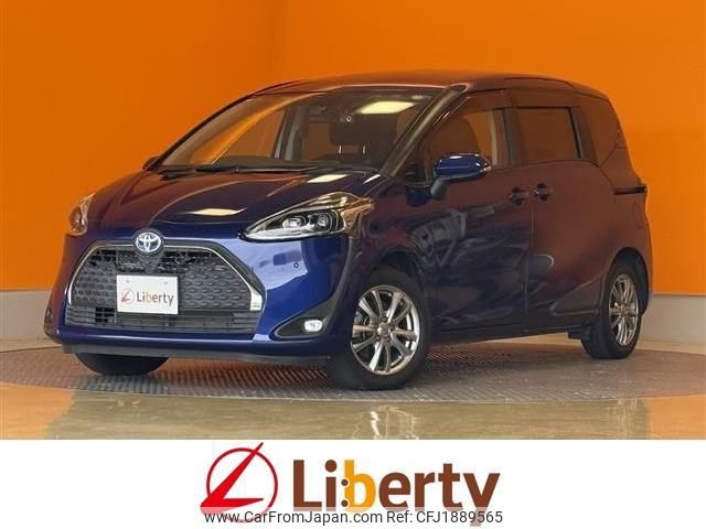 toyota sienta 2020 CFJ1889565 image 1