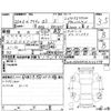 audi q5 2014 -AUDI--Audi Q5 8RCNCF--WAUZZZ8R3EA106378---AUDI--Audi Q5 8RCNCF--WAUZZZ8R3EA106378- image 4