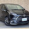 toyota sienta 2021 -TOYOTA--Sienta 3BA-NCP175G--NCP175-7044394---TOYOTA--Sienta 3BA-NCP175G--NCP175-7044394- image 1