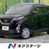 nissan dayz 2020 -NISSAN--DAYZ 5AA-B44W--B44W-0035444---NISSAN--DAYZ 5AA-B44W--B44W-0035444- image 1