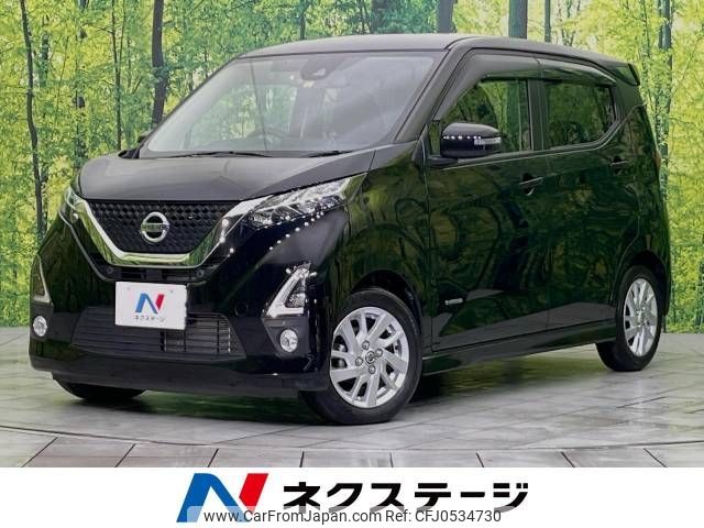 nissan dayz 2020 -NISSAN--DAYZ 5AA-B44W--B44W-0035444---NISSAN--DAYZ 5AA-B44W--B44W-0035444- image 1