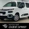 citroen berlingo 2024 CFJ1823283 image 1