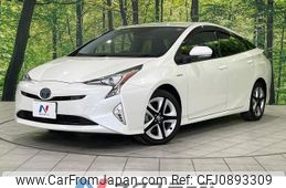 toyota prius 2016 -TOYOTA--Prius DAA-ZVW55--ZVW55-8015859---TOYOTA--Prius DAA-ZVW55--ZVW55-8015859-