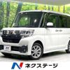 daihatsu tanto 2017 -DAIHATSU--Tanto DBA-LA600S--LA600S-0526797---DAIHATSU--Tanto DBA-LA600S--LA600S-0526797- image 1