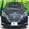 nissan serena 2020 quick_quick_GFC27_GFC27-198768 image 15