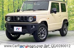 suzuki jimny 2023 -SUZUKI--Jimny 3BA-JB64W--JB64W-297095---SUZUKI--Jimny 3BA-JB64W--JB64W-297095-