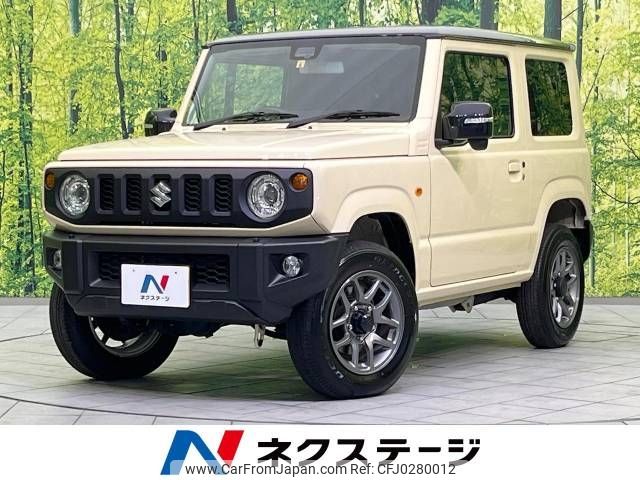 suzuki jimny 2023 -SUZUKI--Jimny 3BA-JB64W--JB64W-297095---SUZUKI--Jimny 3BA-JB64W--JB64W-297095- image 1