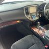 toyota crown 2014 CFJ1724889 image 27