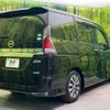 nissan serena 2017 -NISSAN--Serena DAA-GFC27--GFC27-037750---NISSAN--Serena DAA-GFC27--GFC27-037750- image 19