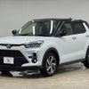 toyota raize 2023 CFJ1719410 image 15