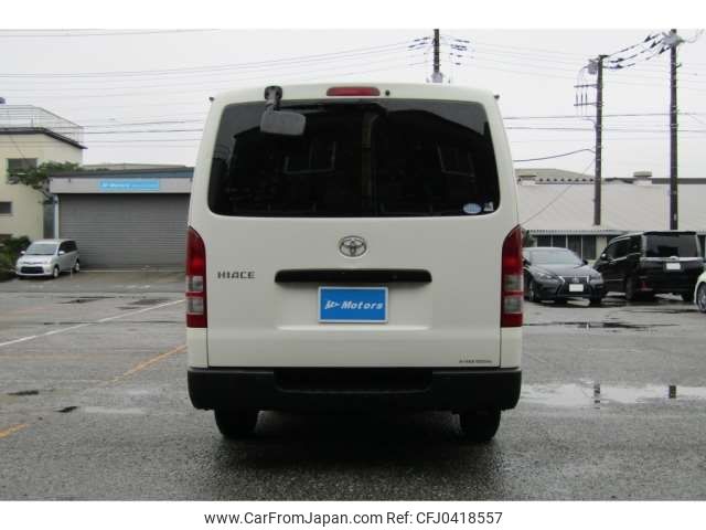 toyota hiace-van 2011 -TOYOTA 【習志野 400ﾃ5233】--Hiace Van CBF-TRH200V--TRH200-0148839---TOYOTA 【習志野 400ﾃ5233】--Hiace Van CBF-TRH200V--TRH200-0148839- image 2