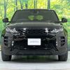 land-rover range-rover 2022 CFJ1796860 image 15