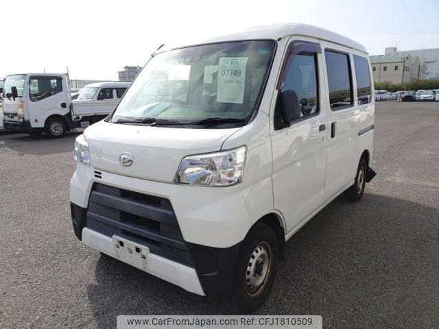 daihatsu hijet-cargo 2018 CFJ1810509 image 1